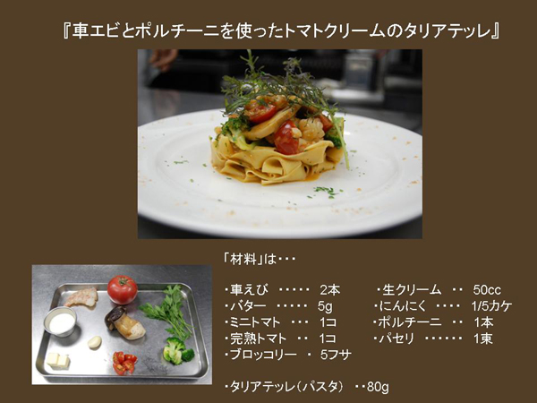 サンプル画像1