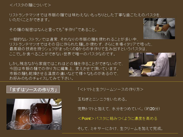 サンプル画像2