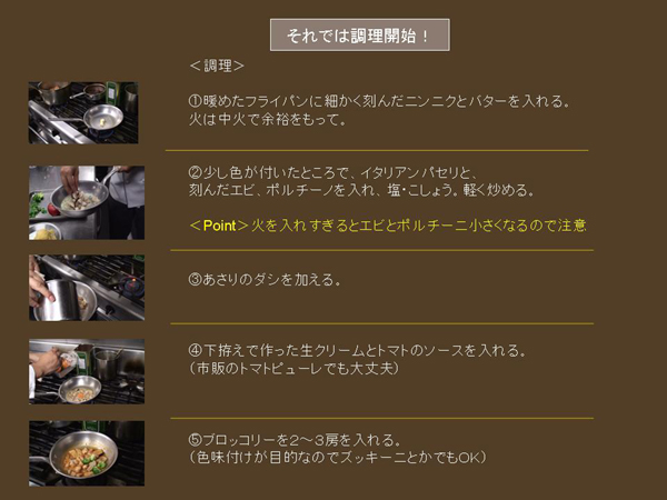 サンプル画像3