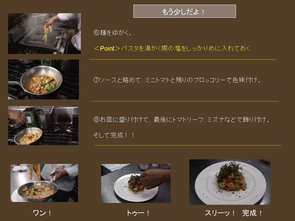 サンプル画像4