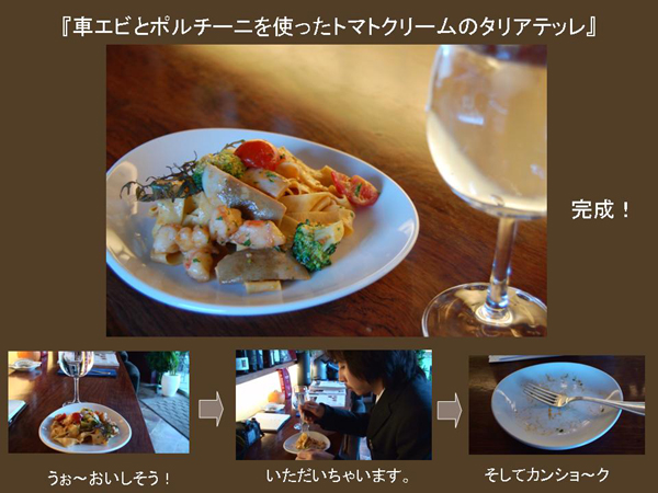 サンプル画像5